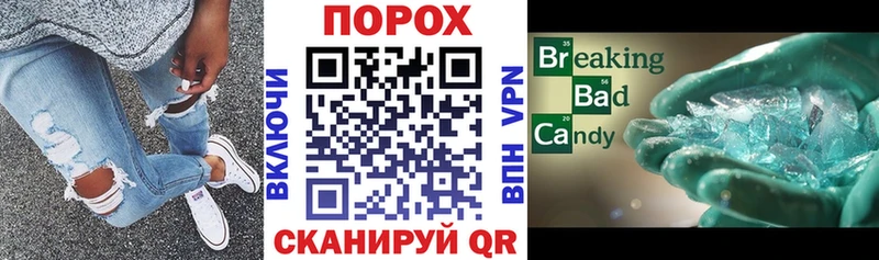 OMG зеркало  Макушино  Амфетамин Розовый 
