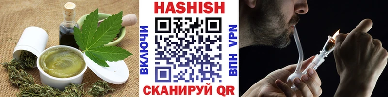 Печенье с ТГК конопля  Макушино 