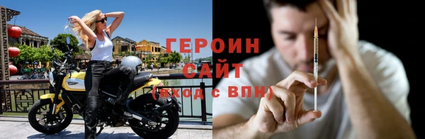 гашик Арсеньев