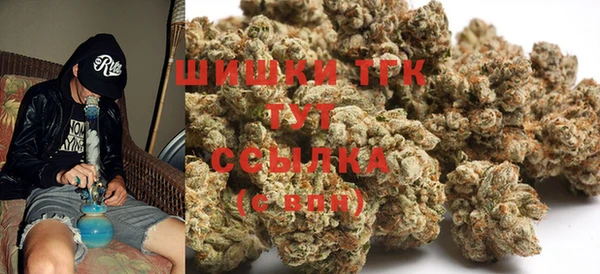 мескалин Армянск