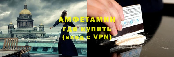 синтетический гашиш Аркадак
