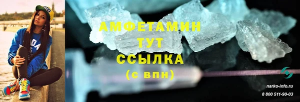 гашик Арсеньев