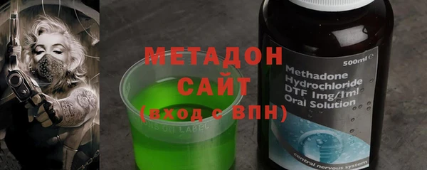 герыч Кодинск