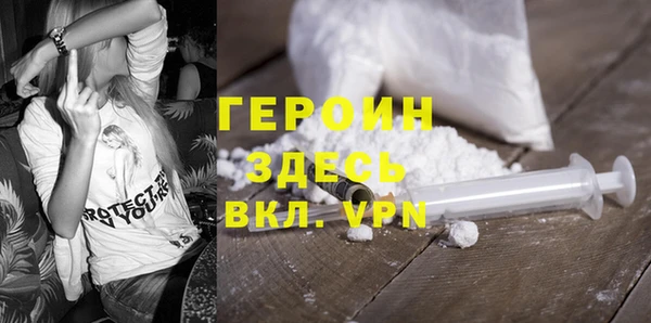 СК Балахна