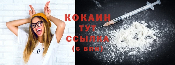 синтетический гашиш Аркадак