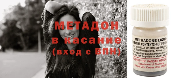 синтетический гашиш Аркадак
