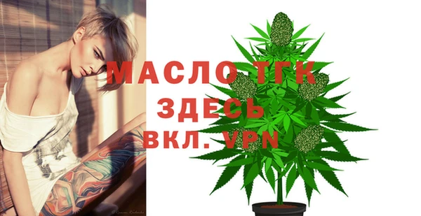 синтетический гашиш Аркадак
