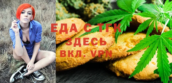 гашик Арсеньев