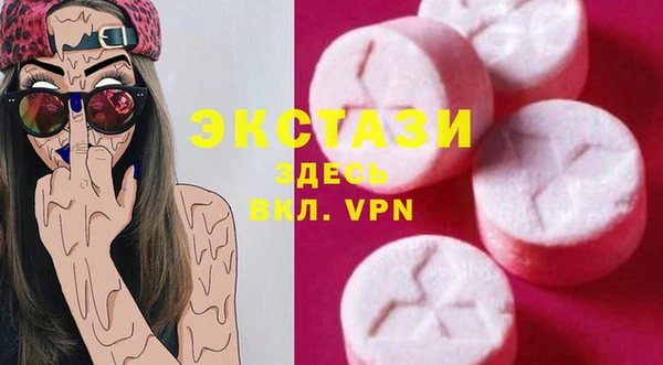 синтетический гашиш Аркадак